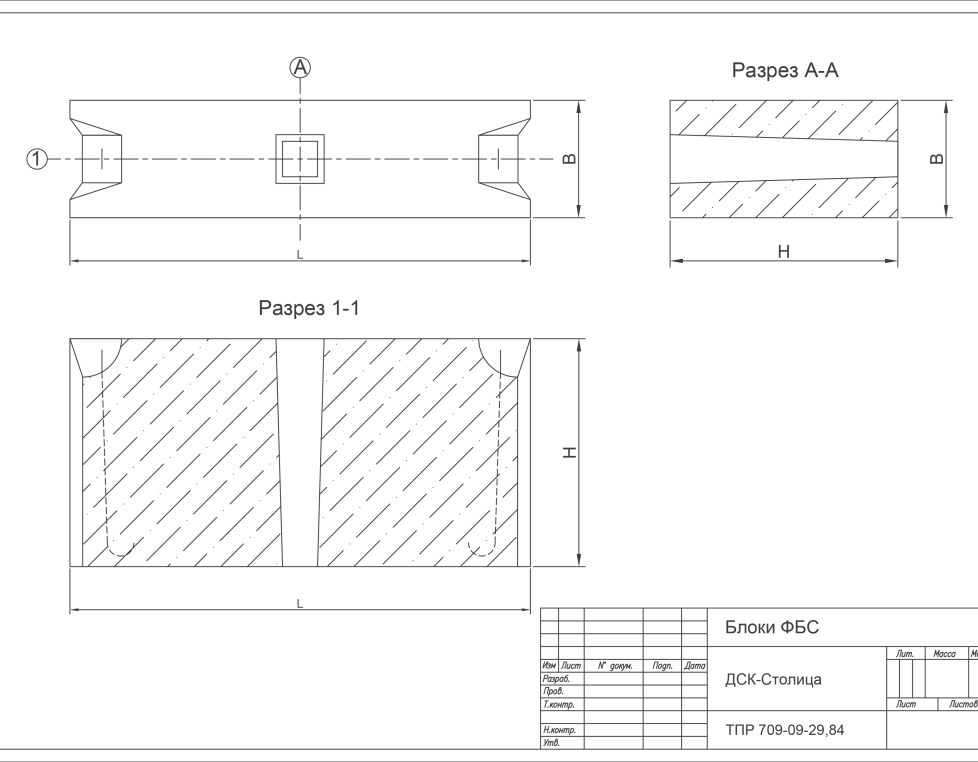 ФБС 12-4-6 ти (ТПР 709-09-29.84)